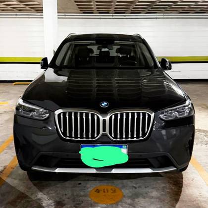 BMW X3 2.0 16V HÍBRIDO X LINE XDRIVE30E STEPTRONIC